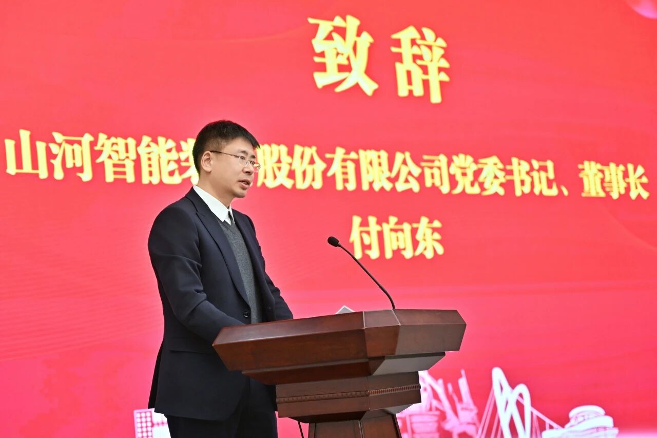本溪市人民当局与2138cn太阳集团城智能签署战术合作框架和谈，，携手打造东北新能源矿山设备的产业高地