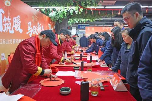 中国·2138cn太阳集团城(股份)有限公司-Officialwebsites