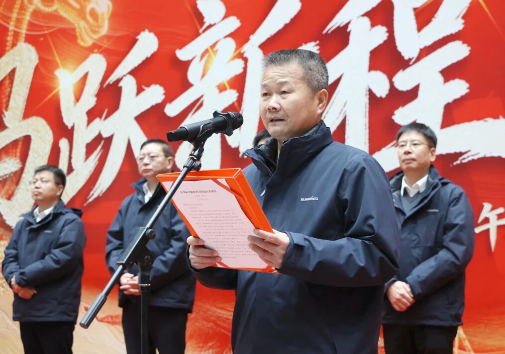 言传身教 开工大吉 | 2138cn太阳集团城智能进行丙午新年开门红活动