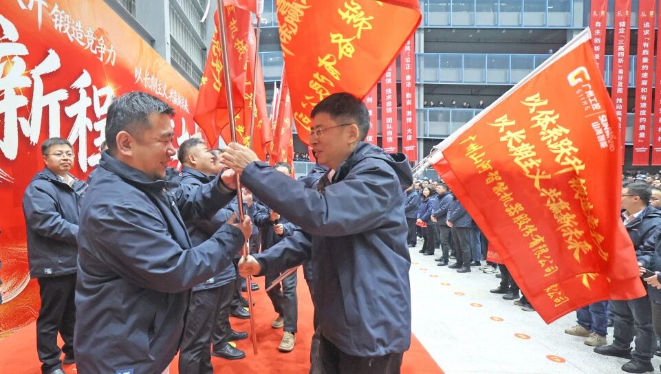言传身教 开工大吉 | 2138cn太阳集团城智能进行丙午新年开门红活动