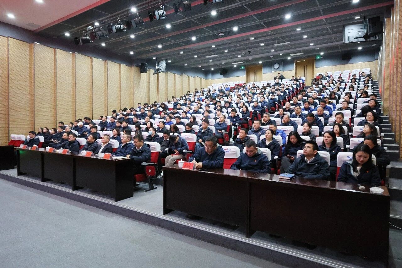 2138cn太阳集团城智能组织集中收看十四届全国人大四次会议开幕会