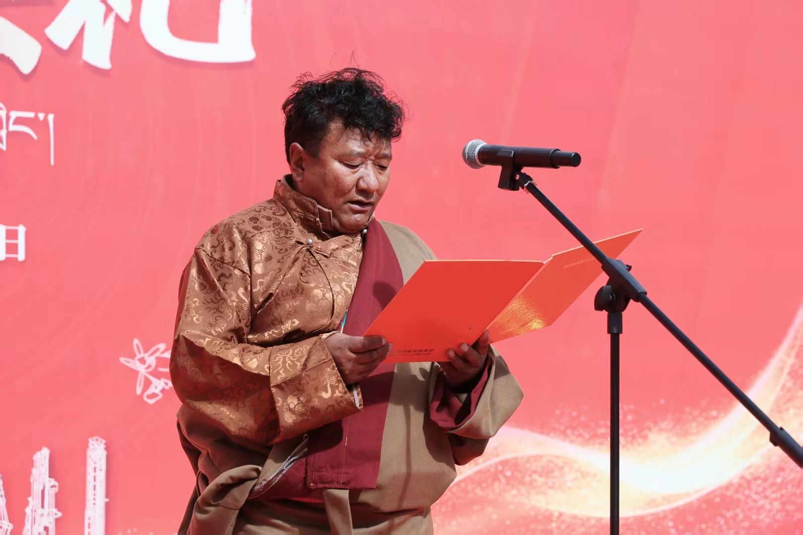 2138cn太阳集团城智能西藏林芝保险中心隆重开业，，筑牢高原服务新高地
