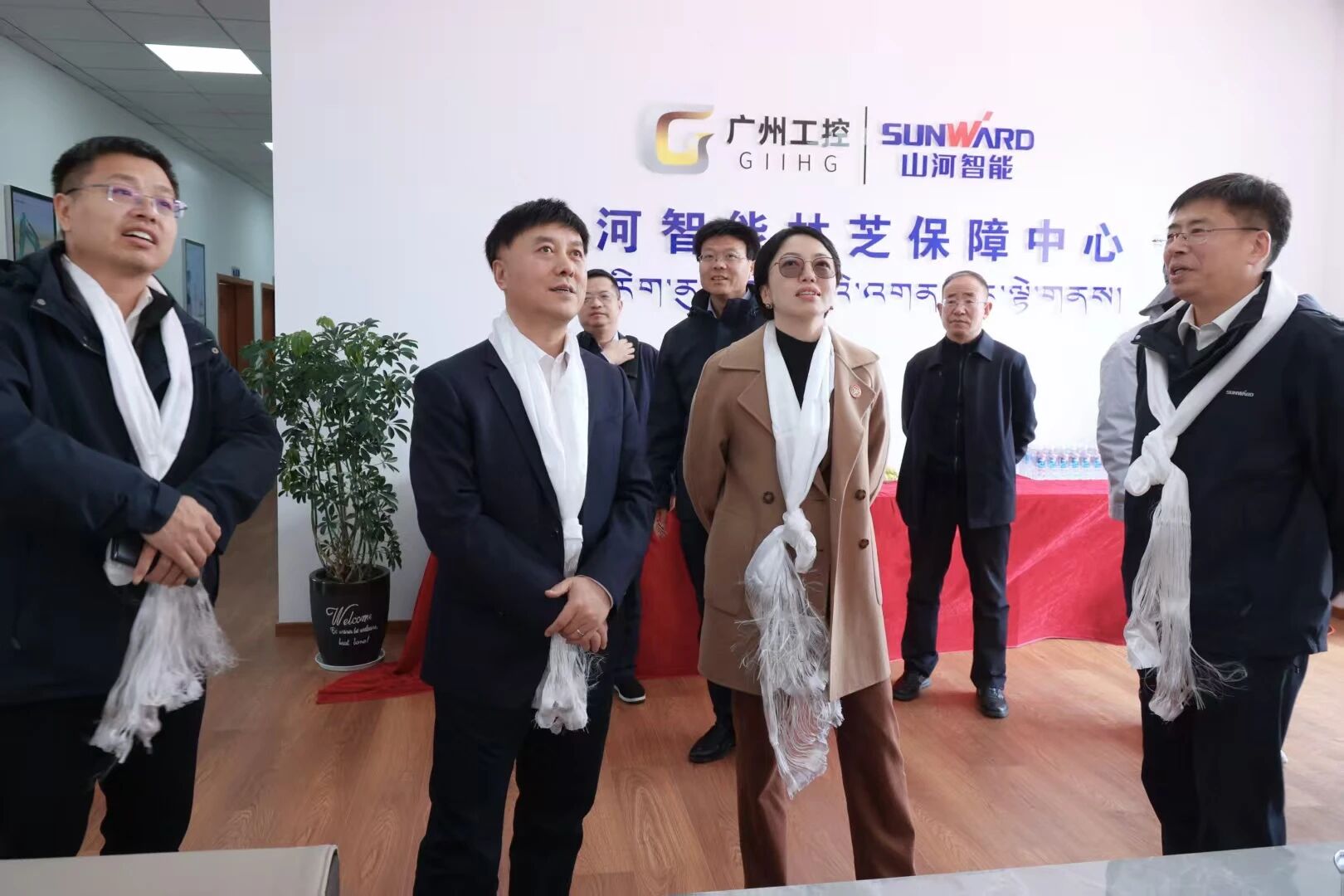 2138cn太阳集团城智能西藏林芝保险中心隆重开业，，筑牢高原服务新高地