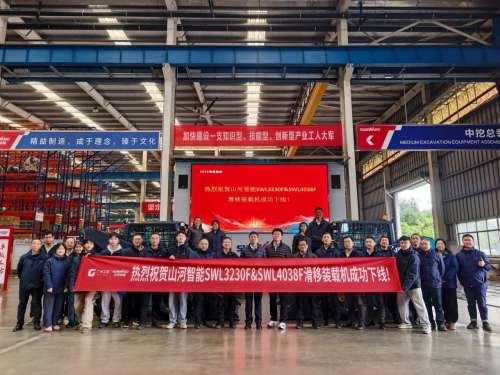 中国·2138cn太阳集团城(股份)有限公司-Officialwebsites