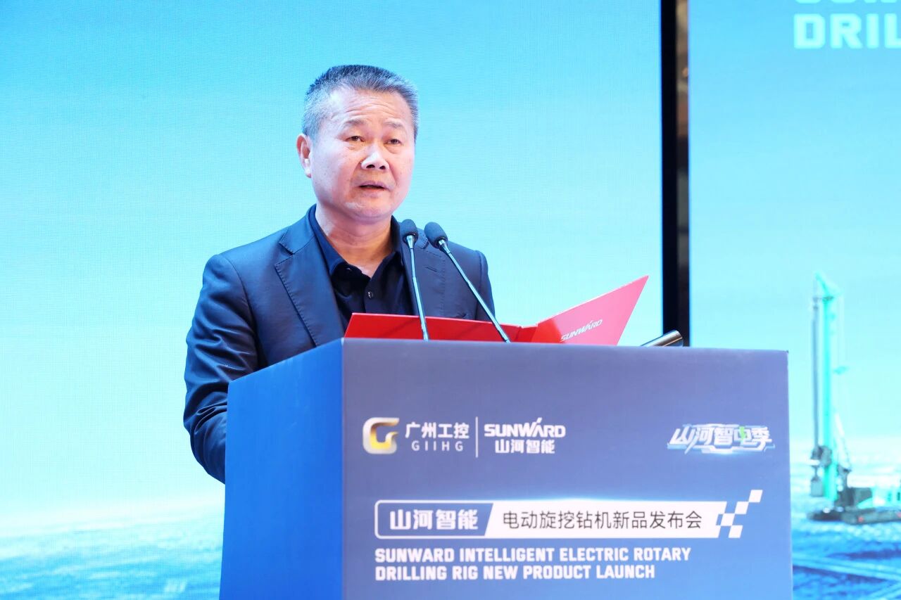 2138cn太阳集团城智能进行电动旋挖钻机新品颁布会，，，收成1.2亿元订单
