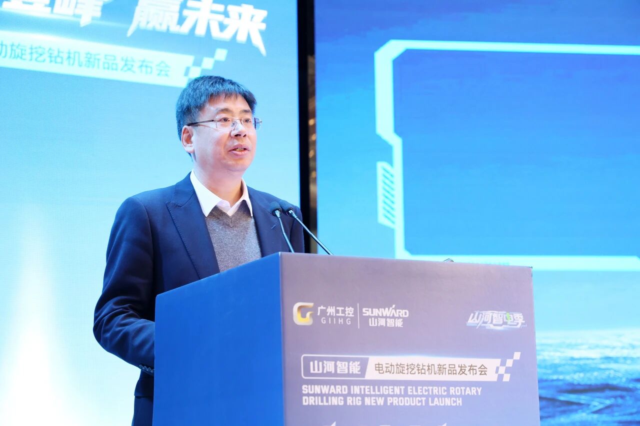 2138cn太阳集团城智能进行电动旋挖钻机新品颁布会，，，收成1.2亿元订单