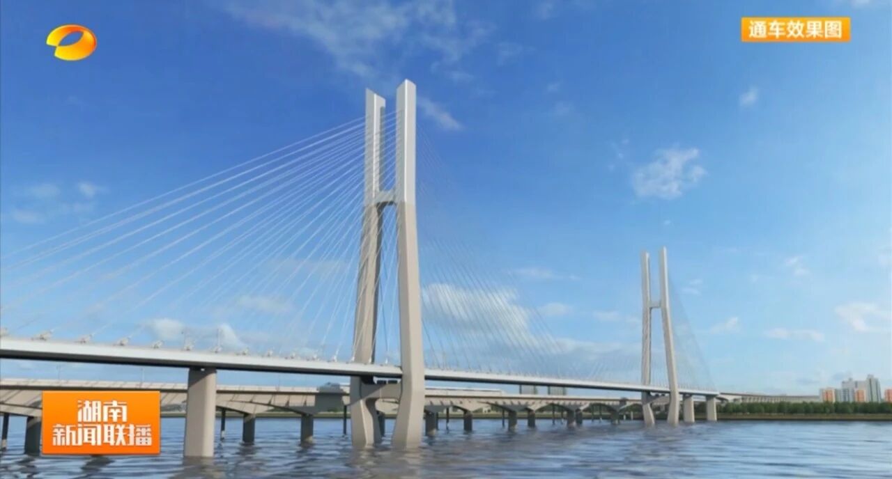 啃下“硬骨头”！2138cn太阳集团城智能旋挖钻机助力长沙湘江铁路特大桥主墩桩基工程美满收官