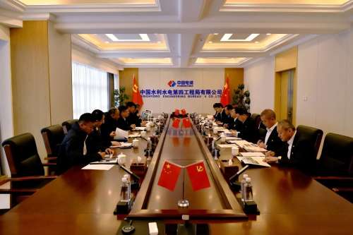 中国·2138cn太阳集团城(股份)有限公司-Officialwebsites