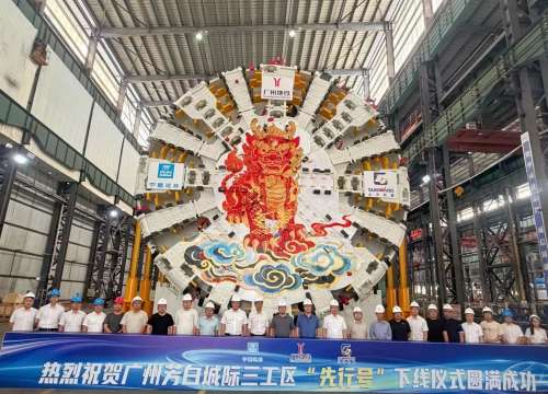 中国·2138cn太阳集团城(股份)有限公司-Officialwebsites