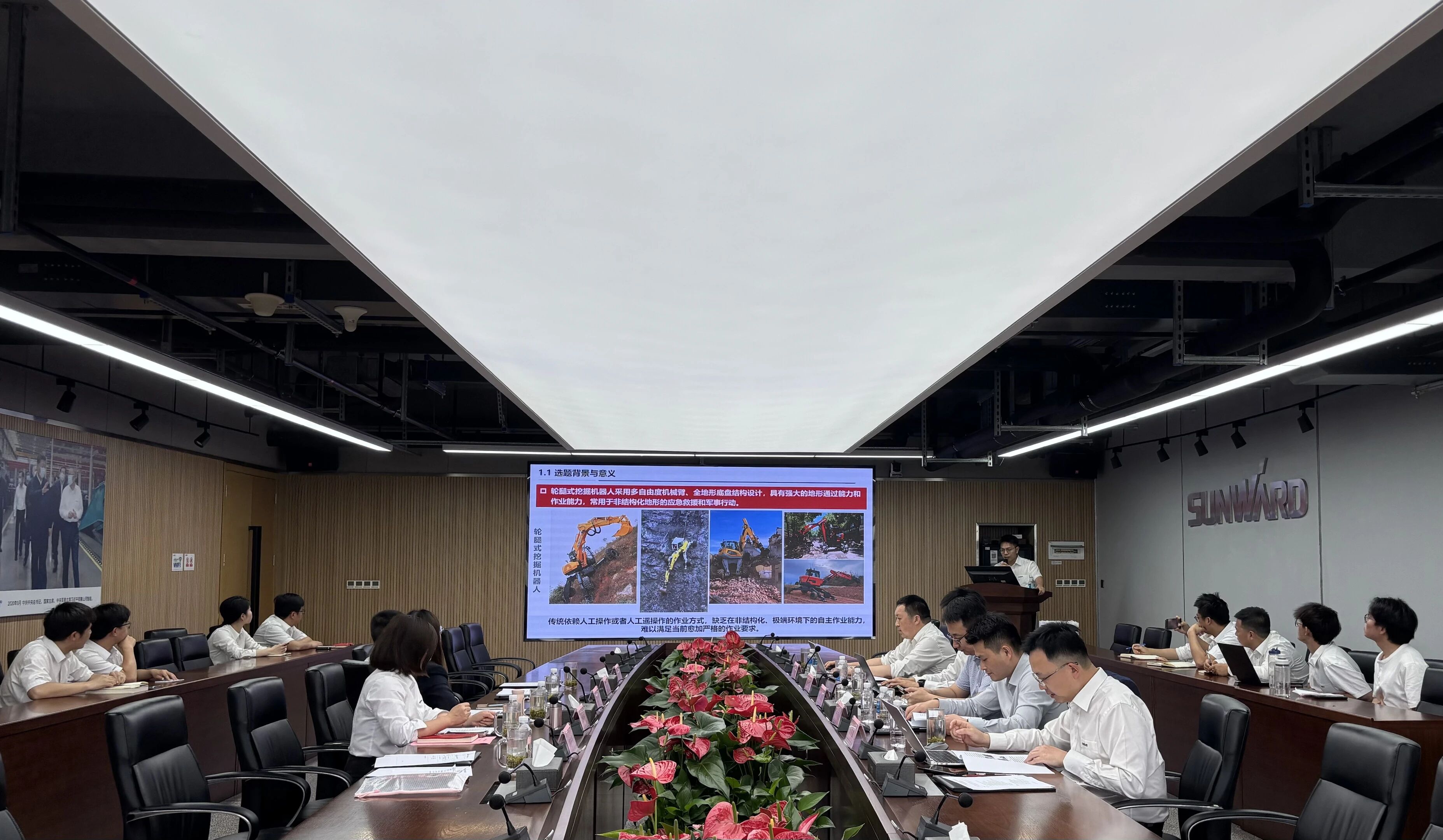 产学研协同创新：：浙江大学&2138cn太阳集团城智能结合造就博士后开题审查会顺利召开