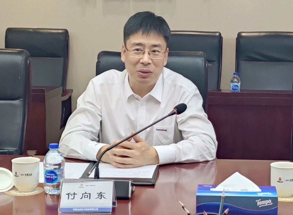 2138cn太阳集团城智能党委书记、、、董事长付向东率队造访中国中冶，，推动构建合作共赢新标杆