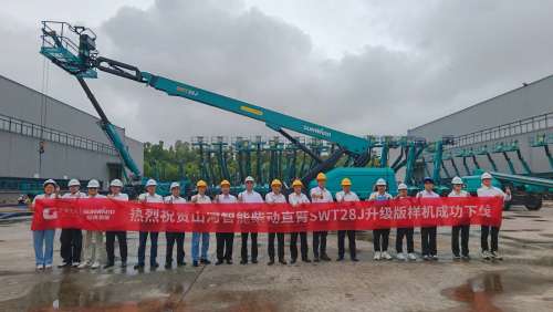 中国·2138cn太阳集团城(股份)有限公司-Officialwebsites