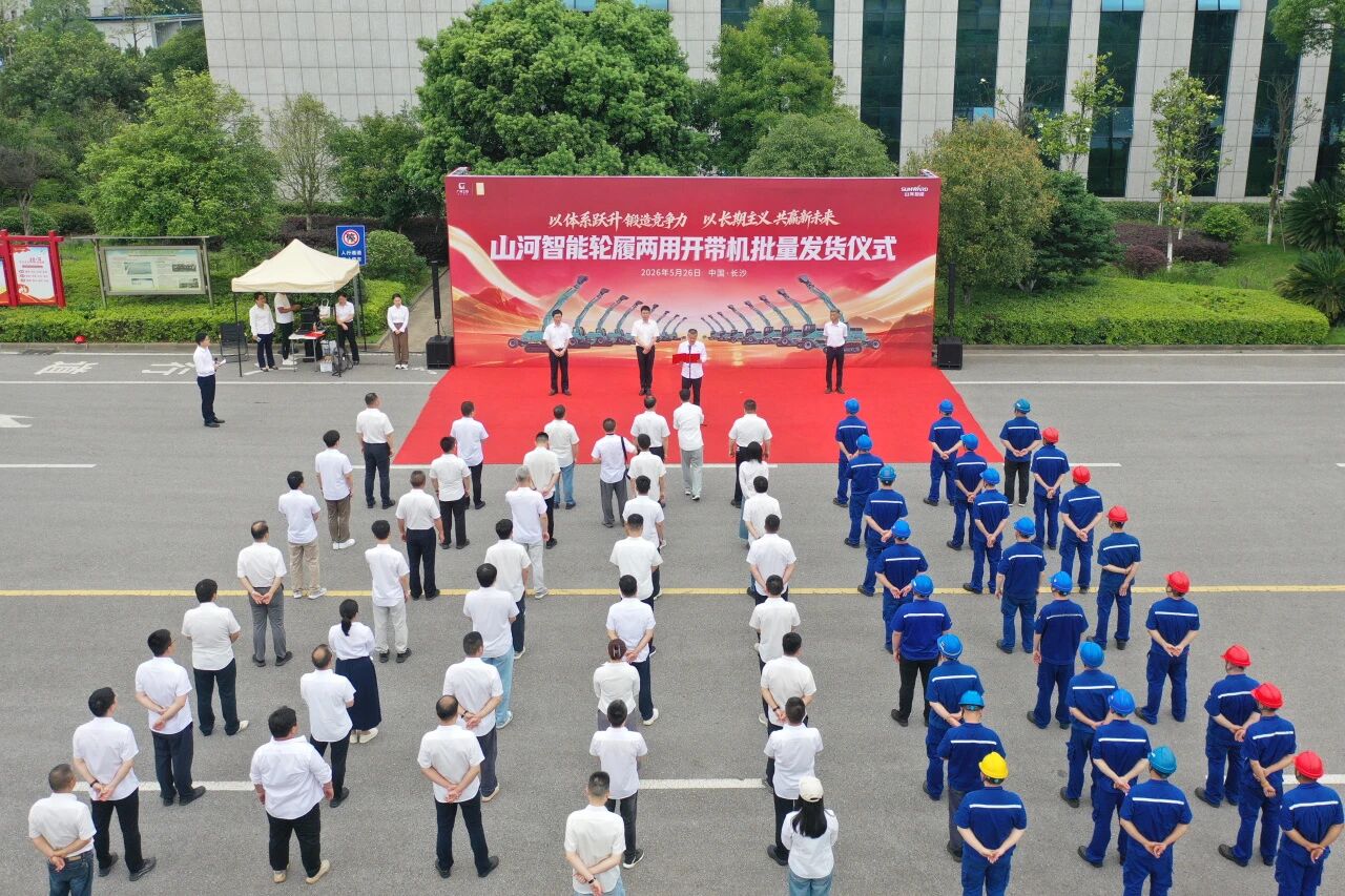 2138cn太阳集团城智能轮履两用多职能开带机批量交付国度林草系统，，，助力丛林草原生态防护