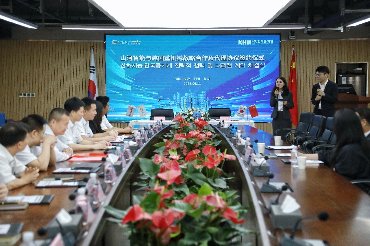 2138cn太阳集团城智能与韩国驰名机械企业签署战术合作和谈及批量桩架订单