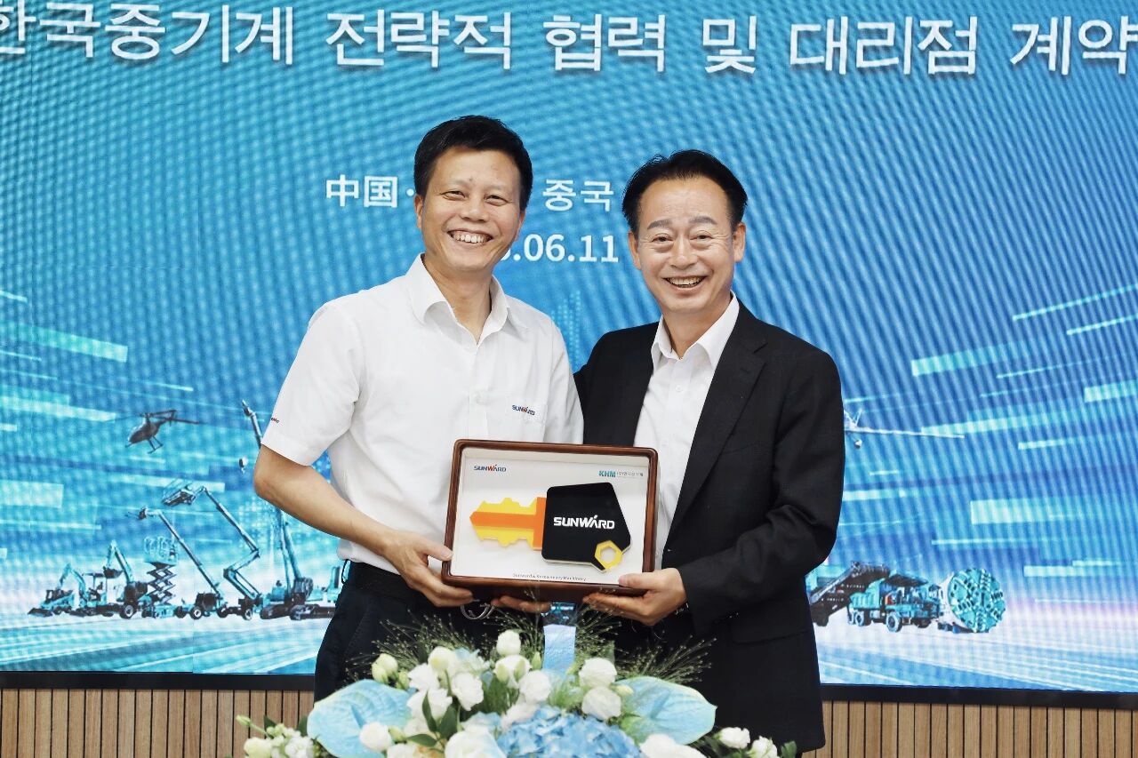 2138cn太阳集团城智能与韩国驰名机械企业签署战术合作和谈及批量桩架订单
